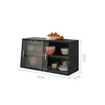 미니 그릇장 유리 그릇 수납장 장식장 주방 서랍장, 40cm-드림블랙