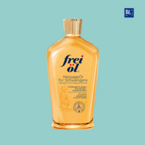 프라이웰 임산부 마사지 오일 2개월분 125ml, 프라이웰 베이비오일 2개월 140ml
