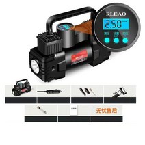 타이어공기압주입기 셀프공기압 휴대용 공기 압축기 타이어 펌프 더블 30 실린더 지능형 전기 자동차 팽창, 03 With light