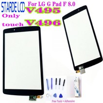 LG G 패드 V521 V525 LCD 디스플레이 모니터 터치 스크린 디지타이저 유리 패널 어셈블리 무료 도구, Black