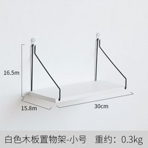 벽걸이 형 시스템찬넬 선반 수납 압축 아파트 원룸 베란다 다용도실, ONE SIZE, K 시스템찬넬