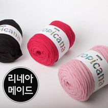 리사이클원단 트로피카나 리네아 패브릭얀/원단실/저지얀/저지면/패브릭뜨개실/코바늘/코바늘가방, 핑크계열