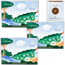 코스트코 나무사이로 드립백 커피 (45개) 스페셜티 브라질 아라비카 원두 핸드 드립 커피, 나무사이로 드립백커피 (브릴리) 15팩x3박스