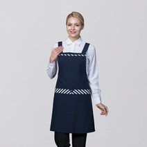 H형 사선 앞치마 서빙 주방 식당앞치마 / 자수 나염 작업가능, 네이비, 1개