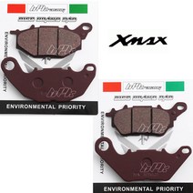 BPK XMAX 패드 브레이크패드 18- 22 23 년 XMAX300 프론트 리어 패드 앞 뒤 엑스맥스, 앞 프론트패드, 1개