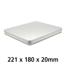 S066 UV 인쇄 가능 사각 틴케이스 깡통 제관 깡통케이스 금속포장 필통 틴캔 철캔 포장용기 굿즈 인쇄, 은색