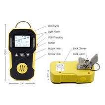 휴대용 산업 H2O3COPH3CO2H2SNH3O2NO2NOEXCH4 가스 측정기 가연성 경보 detetcor USB 충전 0100% LEL, 07 NO2020ppm0.1