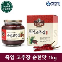 인산가 죽염 고추장 순한맛 1KG 인산죽염 전통 재래식 찹쌀 태양초 국산고추장, 1개
