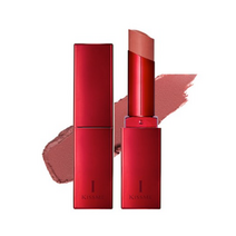 키스미 아이 퍼스트 매트 립스틱, 9개, 4g, 솔티드 베이지