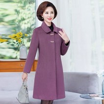 롱타입 여성 울코트 미디 날씬해보이는 슬림핏 겨울 A라인코트