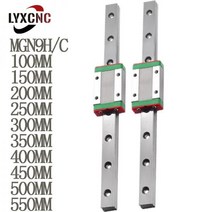 리드 스크류 9mm MGN9 가이드 2pcs MGN 리니어 MGN9HC 블록 L = 450 500 550 100 150 200 250 300 350 400mm 소형 선형 레일 슬라, MGN9C, 550mm