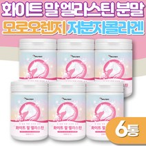 말엘라스틴 파우더 6통 이소데모신 데스모신 함유 300da 저분자콜라겐 히알루론산 세라마이드