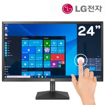 LG 24MK430 터치모니터 터치스크린 24M4749후속 24인치터치모니터, RS-232 타입