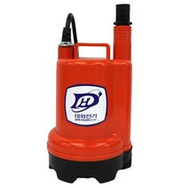 대화전기 수중펌프 대형 DPW120-24