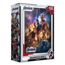 직소퍼즐 마블 어벤져스 엔드게임 150피스 M150-4