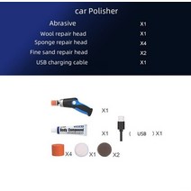 60W 광택기 USB 충전 케이블 8500RPM 속도 자동차 왁싱 차량 스크래치 수리 도구 연마기 광택, Type-D