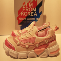 르까프 SH03 마요/핑크 1120NKS153