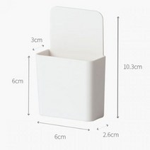 셋톱박스 공유기 거치대 벽걸이티비 프로젝터 선반 벽 마운트 원격 제어 홀더 스토리지 박스 휴대 전화 플러그 스탠드 호텔 사무실 조직, CHINA