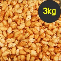 현미튀밥 3kg 대용량 간식 안주W887EAAW887EAA, 1