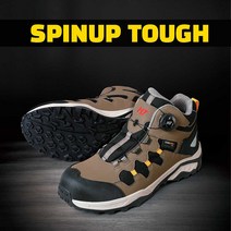슈맥스 스핀업터프 6인치 초경량 안전화 (SPINUP TOUGH) 270mm