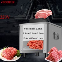 업소용 후지 육절기 냉동 냉장전기 고기 슬라이서 커터 스테인레스 스틸 자동 야채 절단 그라인더 기계 다, 02 2.5mm_01 220V_04 AU