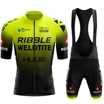 HUUB 사이클링 저지 세트 남성용 의류 여름 반팔 MTB 바이크 슈트 자전거 남성복 싸이클링, [09] Bib short suit