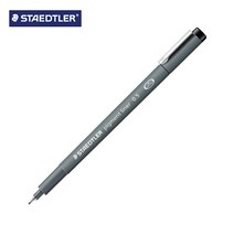 스테들러 308 피그먼트 라이너 낱자루, (308)0.2mm