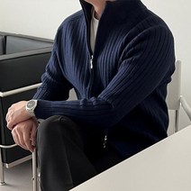 치트키 벤지 골지 니트 집업 가디건