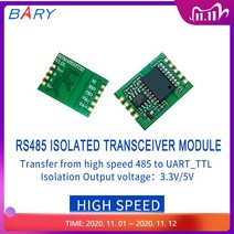 TTL 직렬 RS485 절연 RS485 통신 모듈이 UART_TTL 로 전환 | RS232 고속 트랜시버, 02 3.3V_01 3-5.25V