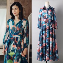 당일배송 마인 막스 이보영 원피스