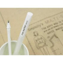 혜인천 [가와구찌] 아이론 초크펜 화이트