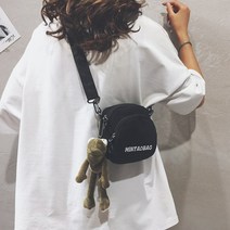 페트로막스 아타고 전용가방 보관가방, 【개구리 걸이 없음】블랙