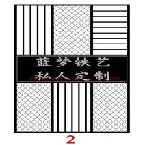 철제파티션 현관가벽 유리 주문을 받아서 만들어진 단철 스크린 분할 중공 격자 천장 거실 대중음식점 사무실 입구 현관 산업 바람 훈장, 4. 평방 미터당 스타일 2