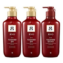 [무료배송]려 함빛모 극손상&영양 (샴푸2+컨디셔너1) 550ml, 1세트