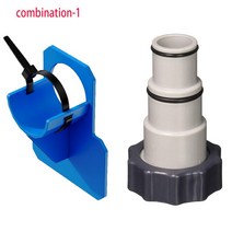 수중 1PC 교체 호스 어댑터 플런저 밸브 용 나사 식 연결 펌프 칼라 풀 배수 수영장 Intex Fit ARU, 02 1 set