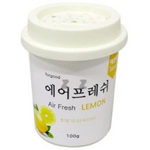 실내 방향제 디퓨저 냄새 탈취제 디퓨져 프레쉬 100g, 레몬향