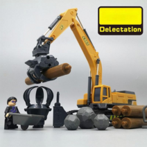 집게차장난감 너클크레인 장난감 자동차, H