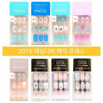 아리따움 데싱디바 매직프레스 인조손톱, 1개, New MDR_240 로열 애비뉴