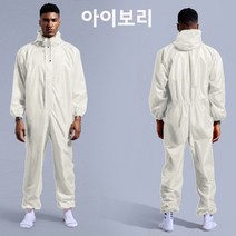 방진복세트 방호복 후드 방수 방진 방우복 노보 스프레이 샌딩 남자 우비 작업복, 화이트