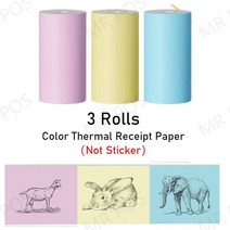 고주파실링기 PeriPage PAPERANG 사진 프린터용 감열지 스티커 용지 라벨 컬러 3 롤, [05] 3  color paper