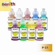 제니스 텍스타일 섬유전용물감 일반 P-31 GOLD / 37ml, 상세페이지 참조