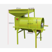 참깨 정선기 선별기 농업용 고추대 쭉정이 콩수확기, 알루미늄 모터(450W)