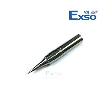 엑소 EXSO/엑소/세라믹 인두기팁/900M-0.5C/인두기/공구, 단품없음