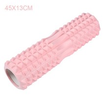 요가 필라테스기구 폼 롤러근육 마사지블록 도구 열 피트니스 폼 세트 체육관 벽돌 운동장비, 45cm 옅은 분홍색