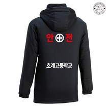 TCJ-123TJW277 아트윈피복 (인쇄무료)