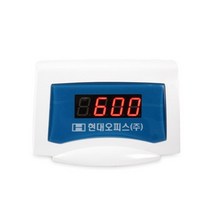 은행 지폐계수기 V-600 전용 고객표시기 현대오피스계수기 종이계수기 무인계수기 돈세는기계 백확점 마트, 단품, 단품
