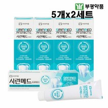 부광 시린메드 치약 시린이 잇몸케어 미백치약 안티프라그 구취 구강관리 청결 건치 치태제거 심미 불소치약 이시릴때 츙치 시린이케어, 5개x2세트