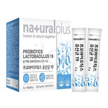네츄럴플러스 프로바이오틱스 유산균19 30포/유산균, 1개, 상세페이지 참조