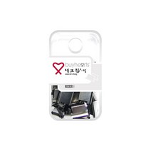 실버 날크립-킹 18mm(24개입/80매지철)