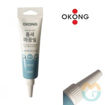 위센티브 틈새 메꿈씰 100ML 크랙보수제 콘크리트크랙보수 크랙보수